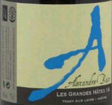 Wine label Vin de France Les Grandes Hâtes Alexandre Bain 2018