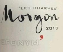 Wine label Morgon Eponym' Jean Foillard 2018