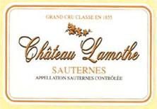 Etiquette du vin Château Lamothe Guignard 2ème Grand Cru Classé 1980