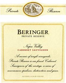 Etichetta Napa Valley Beringer - Private Reserve Beringer Vineyards 1985