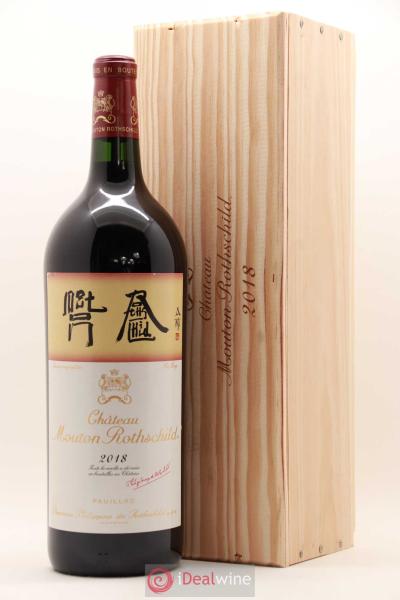 Buy Château Mouton Rothschild 1er Grand Cru Classé 2018 (lot