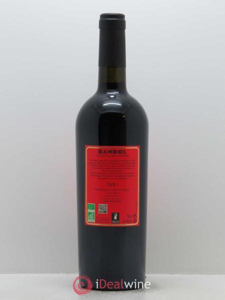 product thumbnail 1