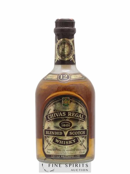 Chivas Regal 12年 ROBERT BROWN 2本セット③ Chivas Regal 12年 ROBERT BROWN 2本セット③ Chivas Regal 12年