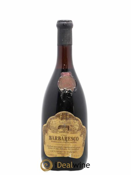 product thumbnail 0