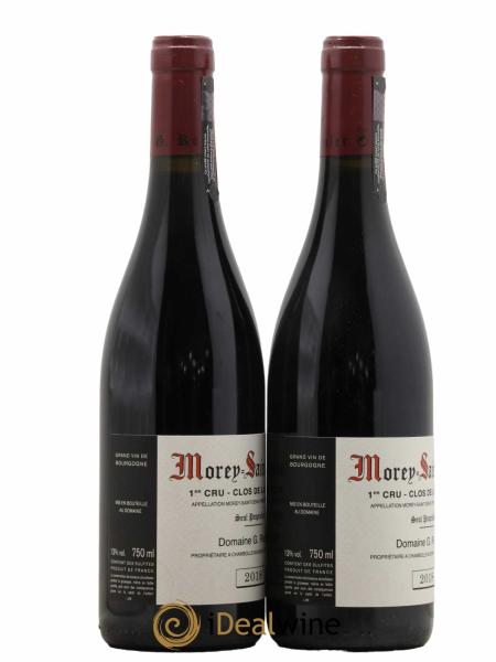 MSD Clos de la Bussière 2011 / ルーミエ MSD Clos de la Bussière