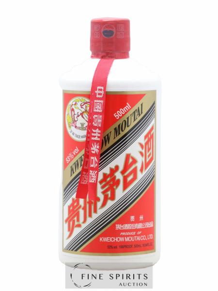Buy Moutai Of. Kweichow bottled 2015 (lot: B2250544-7)