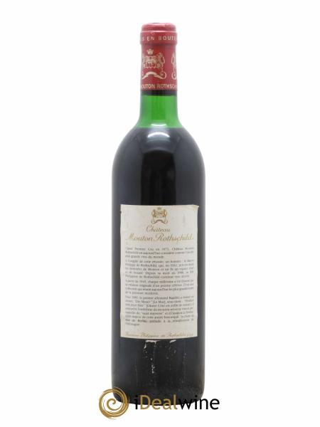 Buy Château Mouton Rothschild 1er Grand Cru Classé 1989 (lot