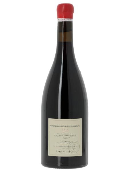 product thumbnail 1