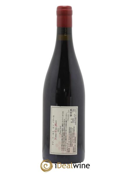 Buy Japon Nana Tsu Mori Takahiko Soga 2021 (lot: 2370027)