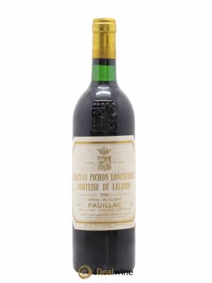 Château Pichon Longueville Comtesse de Lalande 2ème Grand Cru Classé 