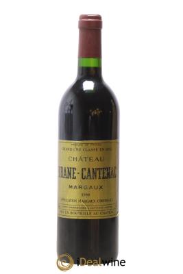 Château Brane Cantenac 2ème Grand Cru Classé