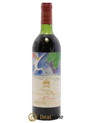 Château Mouton Rothschild 1er Grand Cru Classé