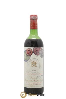 Château Mouton Rothschild 1er Grand Cru Classé
