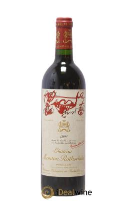 Château Mouton Rothschild 1er Grand Cru Classé