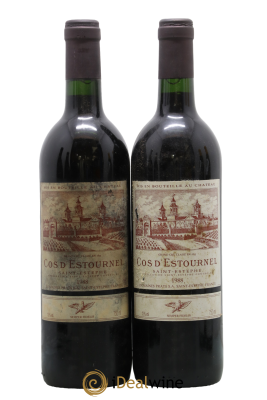 Cos d'Estournel 2ème Grand Cru Classé