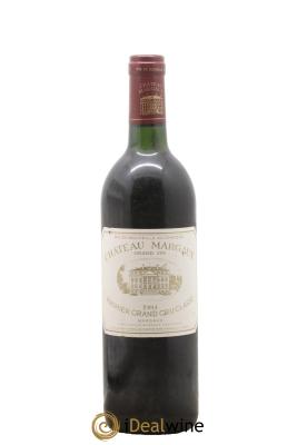 Château Margaux 1er Grand Cru Classé