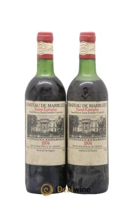 Château de Marbuzet Cru Bourgeois