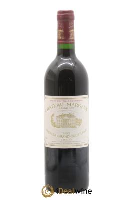 Château Margaux 1er Grand Cru Classé