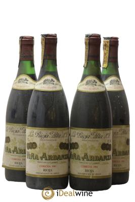 Rioja DOCA Vina Ardanza La Rioja Alta