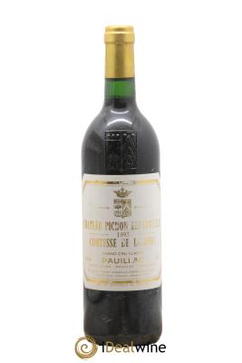 Château Pichon Longueville Comtesse de Lalande 2ème Grand Cru Classé