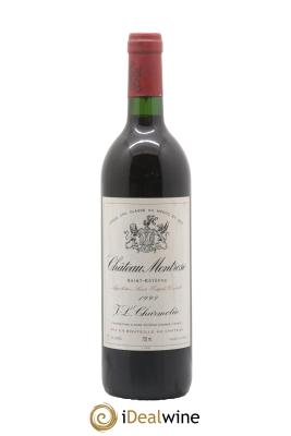 Château Montrose 2ème Grand Cru Classé