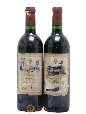 Château la Tour du Pin Figeac