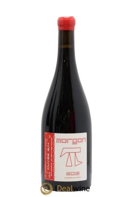 Morgon 3.14 Jean Foillard