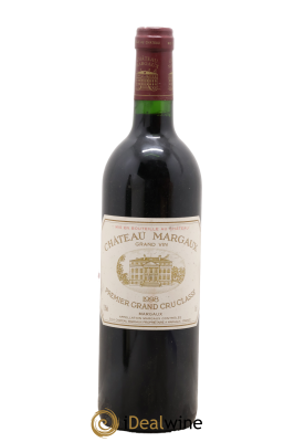 Château Margaux 1er Grand Cru Classé