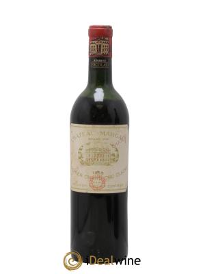 Château Margaux 1er Grand Cru Classé