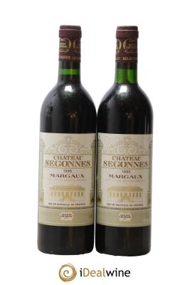 Château Segonnes