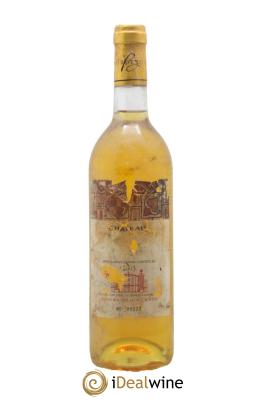 Loupiac Château Le Portail