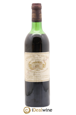 Château Margaux 1er Grand Cru Classé