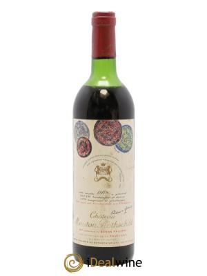 Château Mouton Rothschild 1er Grand Cru Classé