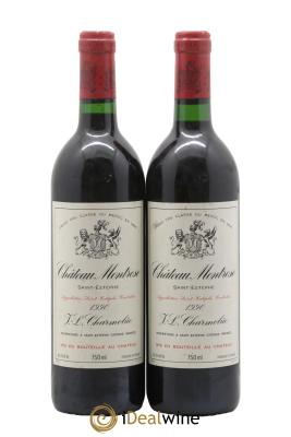 Château Montrose 2ème Grand Cru Classé