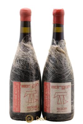 Morgon 3.14 Jean Foillard