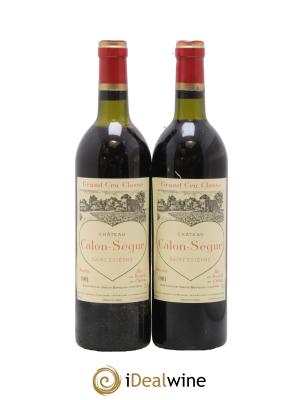 Château Calon Ségur 3ème Grand Cru Classé