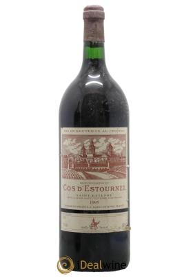 Cos d'Estournel 2ème Grand Cru Classé