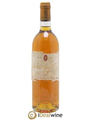 Château Romer du Hayot 2ème Grand Cru Classé