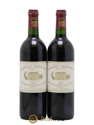 Château Margaux 1er Grand Cru Classé