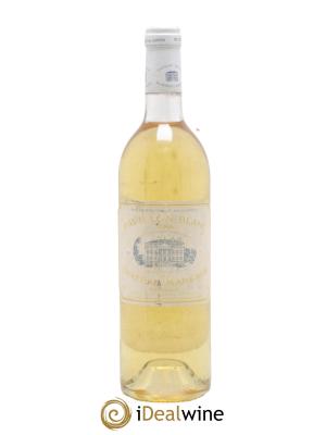 Pavillon Blanc du Château Margaux