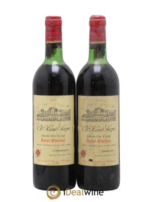 Château Haut Sarpe Grand Cru Classé
