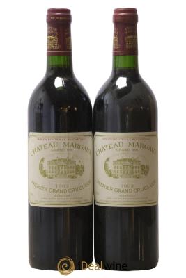 Château Margaux 1er Grand Cru Classé