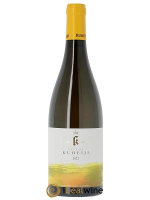 Bourgogne Aligoté Domaine Kuheiji