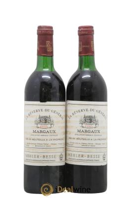 Margaux Réserve Du Général Chateau Palmer