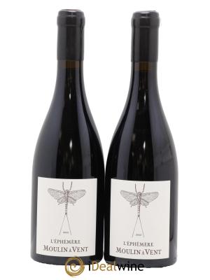 Moulin à Vent Ephémère Jules Desjourneys