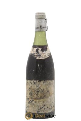 Beaune 1er Cru Clos de la Mousse Bouchard Père & Fils