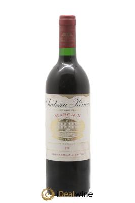 Château Kirwan 3ème Grand Cru Classé