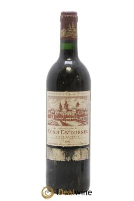 Cos d'Estournel 2ème Grand Cru Classé