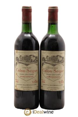 Château Calon Ségur 3ème Grand Cru Classé