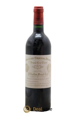 Château Cheval Blanc 1er Grand Cru Classé A